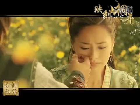 Gillian Chung