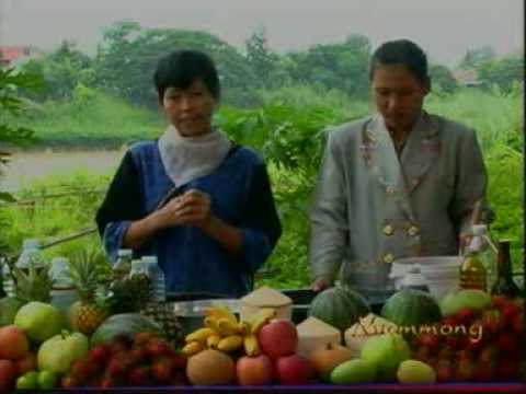 น้ำด่าง - เว็บไซต์บ้านไร่นาเรา http://sites.google.com/site/banrainarao.