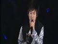 One Love (Live) Super Junior
