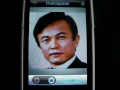 Photospeak 若き日の麻生太郎
