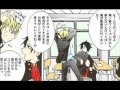 SasuNaru Doujinshi ~Youth Terrorist Part 1~ Colored