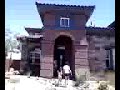 new house