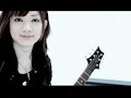 メガマソ / トワイライトスター