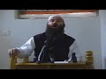 View Video