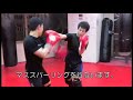 Click here to watch this video 遊撃クラブPV