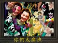 (thereisart tv)?? ???? 2 (thereisart tv)?? ???? 2