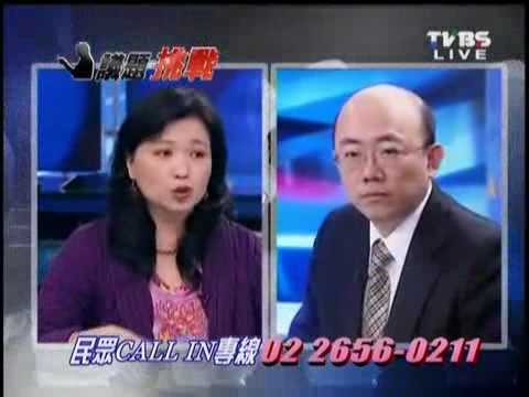 2 4 12 - 2100全民開講2010年4月1日.