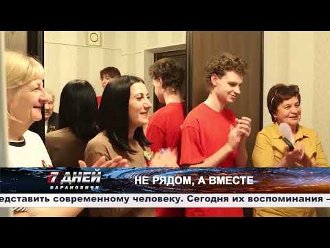 Итоговая программа 7 дней от 17 мая 2026.