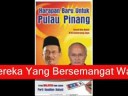 Kami Arus Perjuangan Bangsa