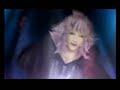 Chain of Memories amv (READ DESCRIPTION)