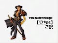 JOHNNY CHARACTER STRATEGY GUIDE JOHNNY CHARACTER STRATEGY GUIDE
