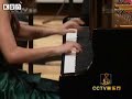 YUJIA WANG