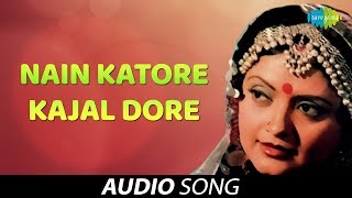 Nain Katore Kajal Dore  Bhal Singh  Haryanvi Song 