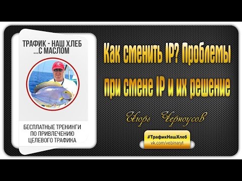Купить рабочие прокси socks5 для Ask.FM Spammer Купить Элитные Прокси Под Ask FM Spammer- Darmowy Hosting