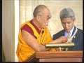 Dalai Lama Address: Congressional Gold Medal - Part 3