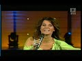Carola