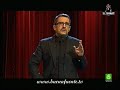 BUENAFUENTE 391 - Schuster baila el Chiki chiki BUENAFUENTE 391 - Schuster baila el Chiki chiki
