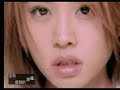 Jolin - Tian Kong