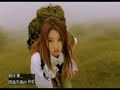 Jolin - Tian Kong