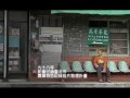 East End of TPE 3min Trailer