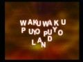 waku puyo dungeon ketteiban intro