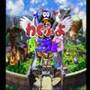 Waku Puyo Dungeon Ketteiban Intro