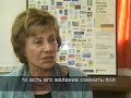 Transgenders in Israel - ????????????? ? ??????? Transgenders in Israel - ????????????? ? ???????