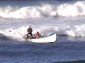 Jan Juc Boat Crew - Torquay Point