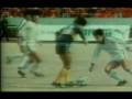 Diego Maradona Boca Juniors '81