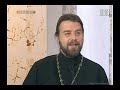 Можно ли православному читать Коран?