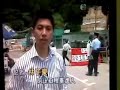 news on 05092007