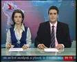 Tv Neptun Matinal