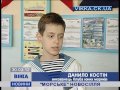 «Морське» новосілля!