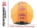 videos de Marushin 2009 Helmet Catalogue 3/3