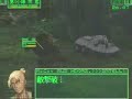 Front Mission Alternative ?????6???
