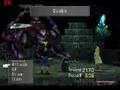 Final Fantasy VIII Ultima Weapon battle