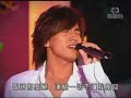 040929-TVB-???? 040929-TVB-????