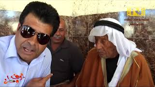 حروف وطن الموسم الثاني -  الحلقة ( 27 ) إذنا حروف وطن الموسم الثاني -  الحلقة ( 27 ) إذنا