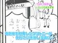 浜田ブリトニー動画3