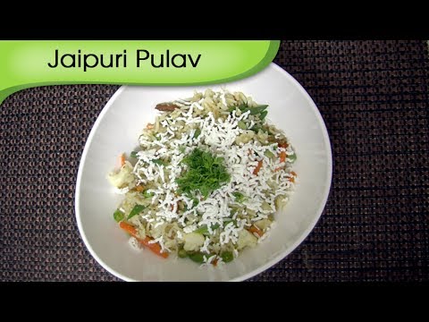 Jaipuri Pulav – A Vegetable Rice Recipe by Ruchi Bharani – Vegetarian [HD]