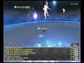 Final Fantasy XI CoP Mission 8-4 Dawn 2/2 Final Fantasy XI CoP Mission 8-4 Dawn 2/2