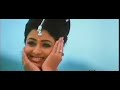 Malli hudugi manasu bantha - My Autograph