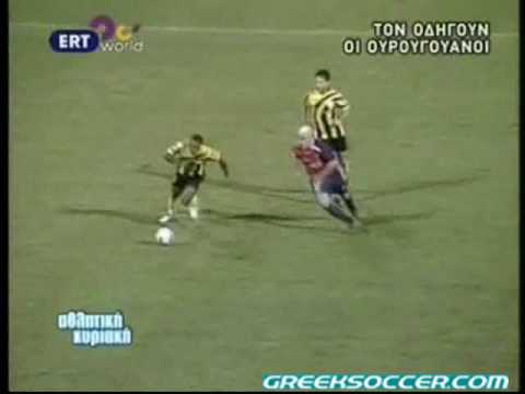 recoba panionios