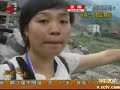 Earthquake victim died after being rescued 1
