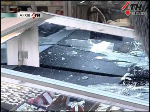 Смотреть видео