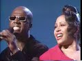 aaron hall and vesta performing a tribute to ashford and simpson on the tv special celebrate the soul of american music (1994) with the  hb barnum orchestra, david rokeach-drums, kevin brandon- bass, tony drake-guitar cedrick lawson-piano, lon norman, garnett brown, george bohanon-trombones, ernie fields jr.- sax, jorge arciniega-trumpet, brian kilgore- percussion.
medley: solid as a rock, you're all i need to get by, ain't no mountain high enough, reach out and touch.