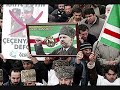 Chechenien WWW.ICHKERIA.UCOZ.ORG