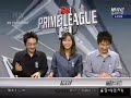 PL III NangChun vs. Quoo @ CR