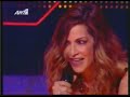 Anna Vissi - Kontra [Breathless] (The X Factor Greece 2009)