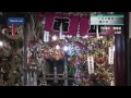 11月の風物詩 “酉の市” 酉の市